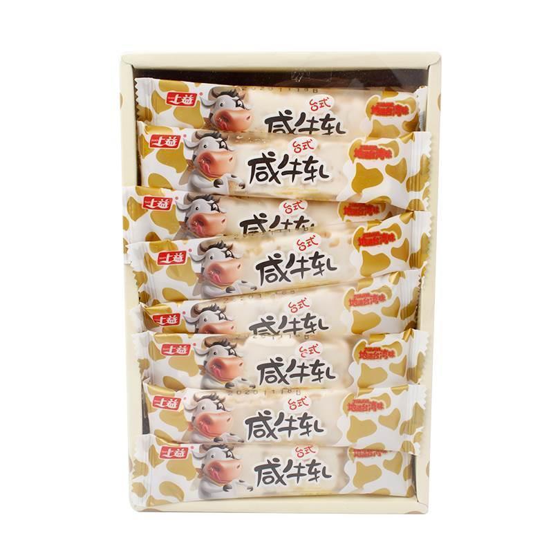 正宗台湾风味上益手工咸牛轧糖468g盒装咸味花生牛扎糖糖果零食品