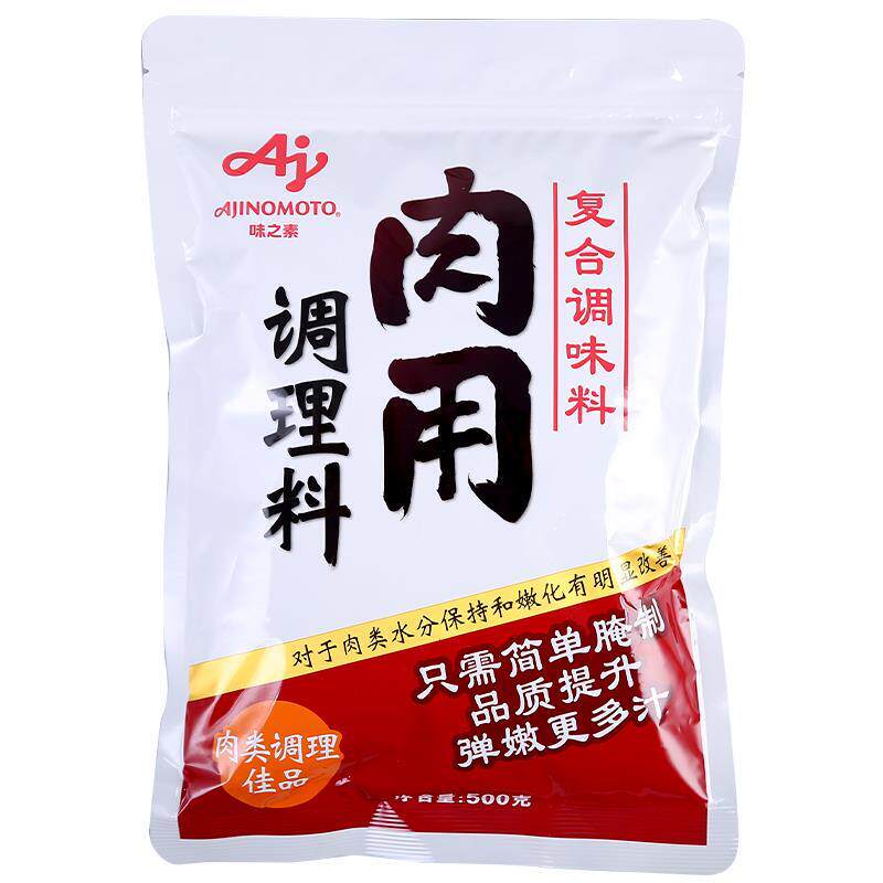 味之素肉用调理料500g嫩