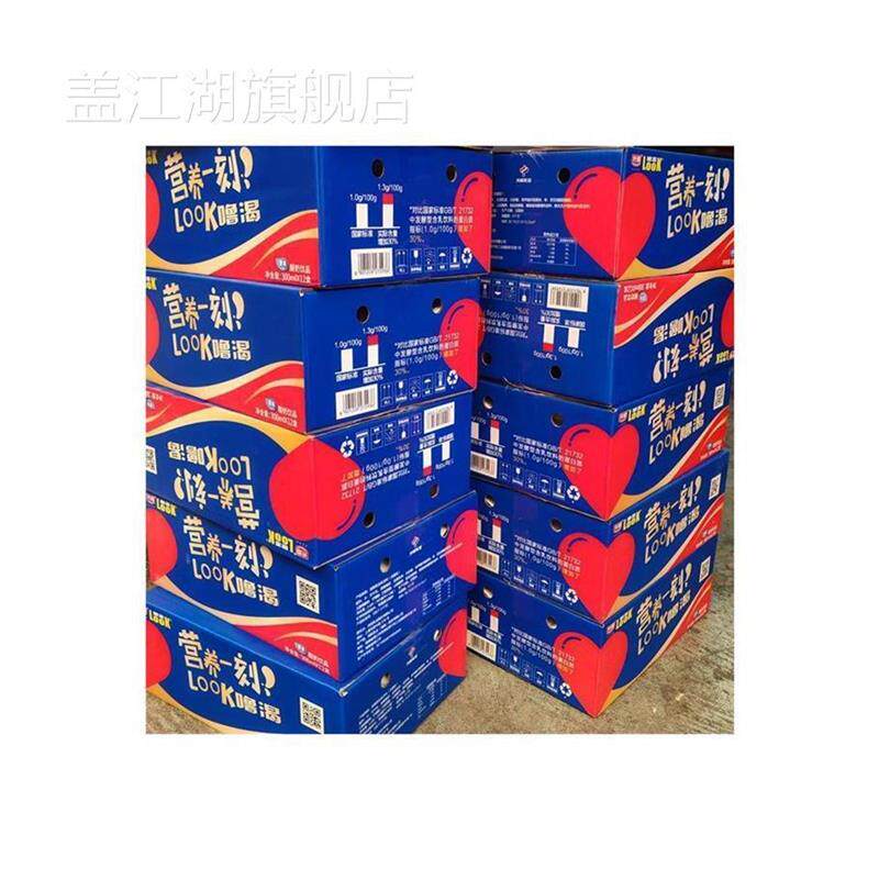 光明噜渴lok酸o奶搭3常00m