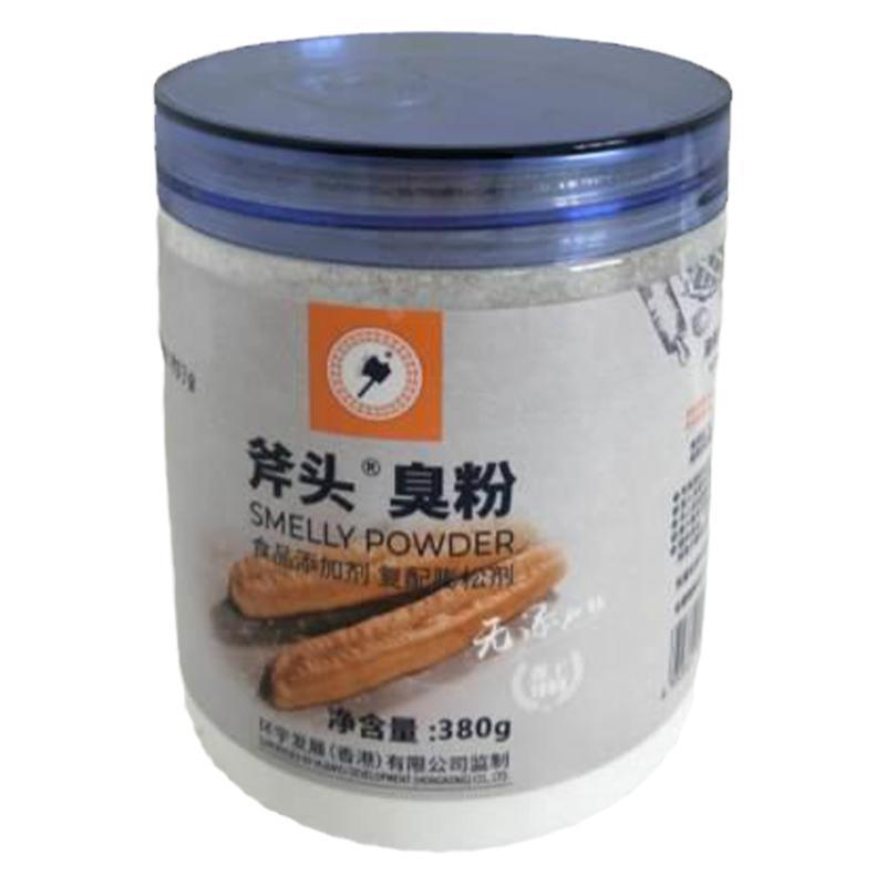 斧头臭粉 斧头牌食用臭粉/食粉 碳酸氢氨 做桃酥油条1.2kg烘焙原