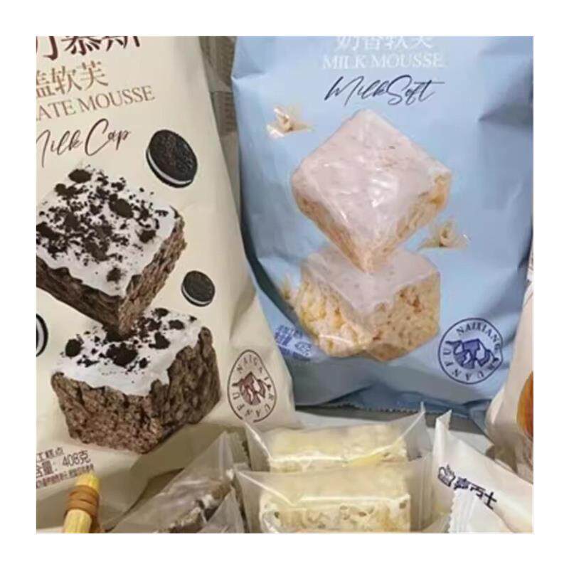 嘉百士沙琪玛奶盖香软芙巧克力牛乳杏仁慕斯雪花酥408克袋装零食
