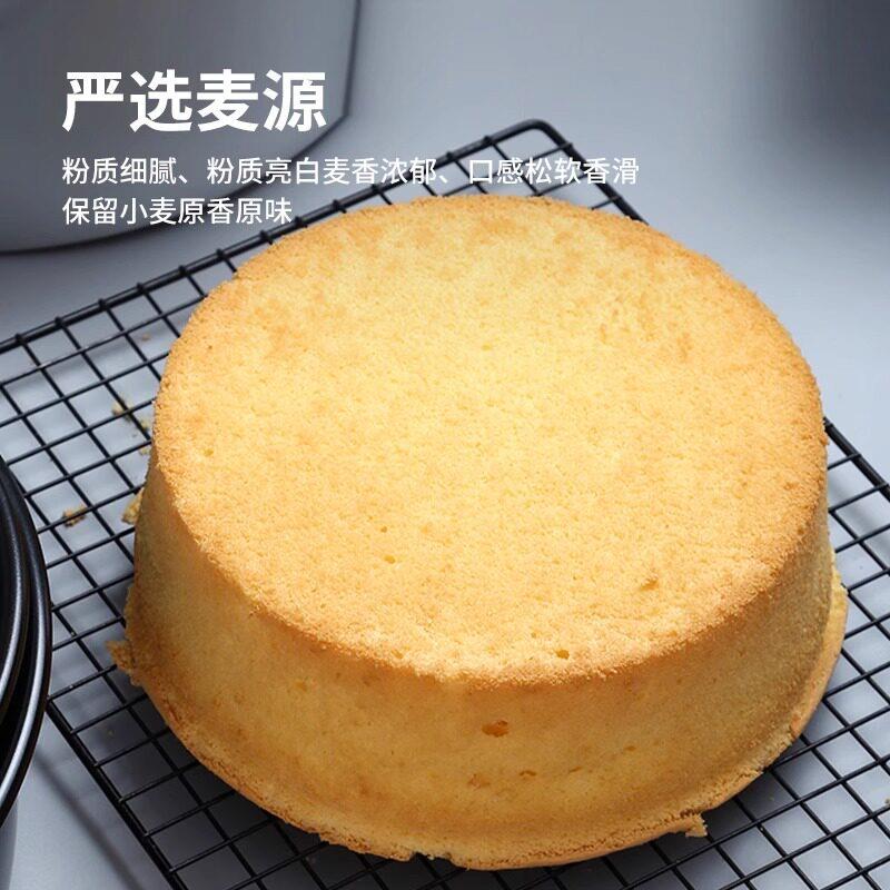 新货特焙尔烫种戚风蛋糕预拌粉25kg西点蛋糕面包预混粉商用烘焙原