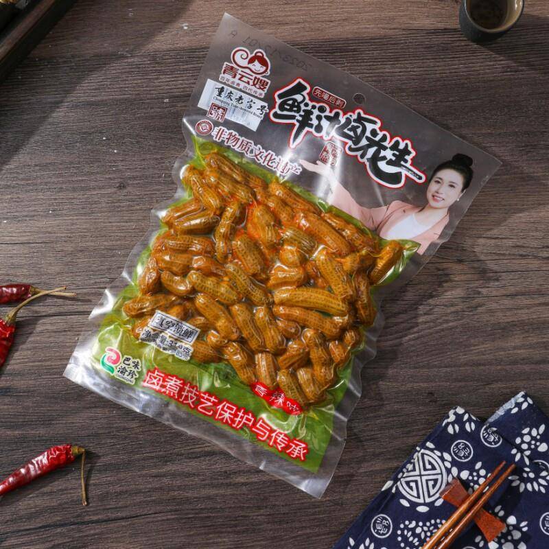 新货香辣卤煮花生318克即食KTV鲜汁卤花生商用烧烤店凉菜香辣煮花