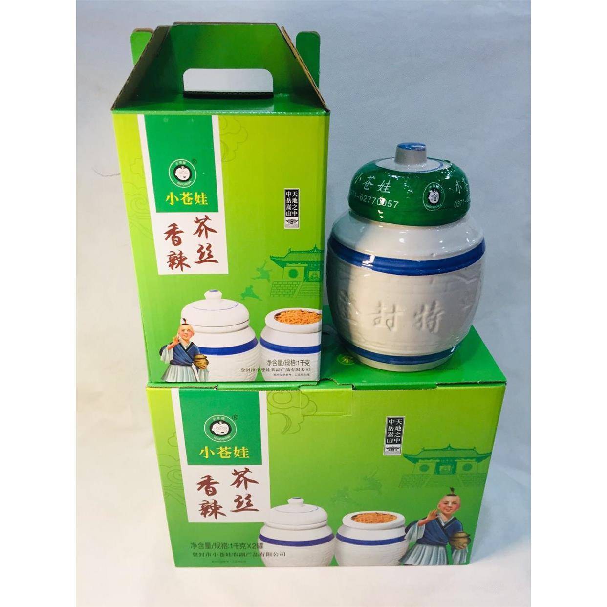 包邮河南登封特产小苍娃精制芥丝手工香辣芥菜榨丝小仓娃2罐礼盒
