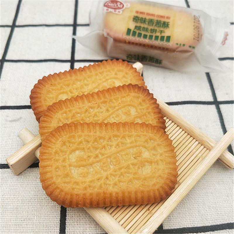 上海莱莎奇味椒盐酥香葱咸味饼干散称2斤独立包装休闲零食包邮