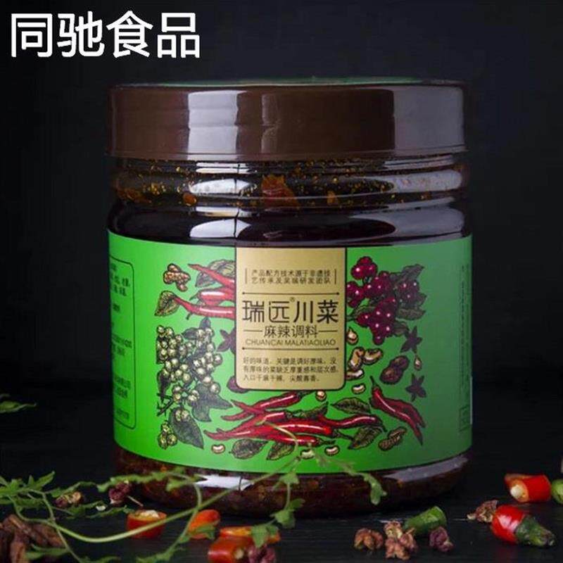瑞远川菜宝麻辣调料750g桶