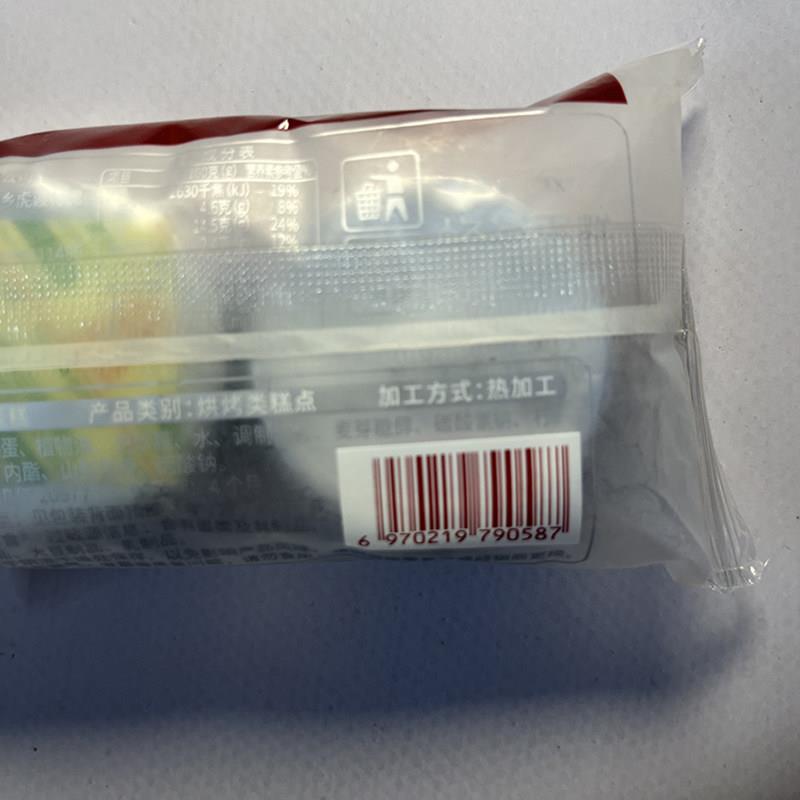 零食好忙大宝焙蜂巢蛋糕香甜松软好吃美味办公休闲解馋下午茶糕点