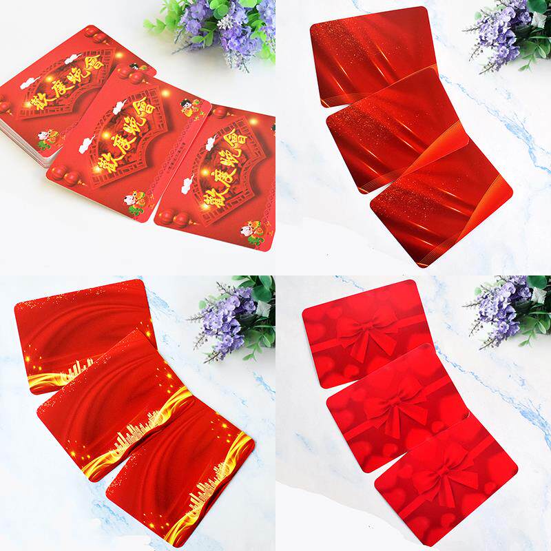 主持人手卡台词卡婚礼司仪提词卡活动节目通用卡演出致辞卡同人AI