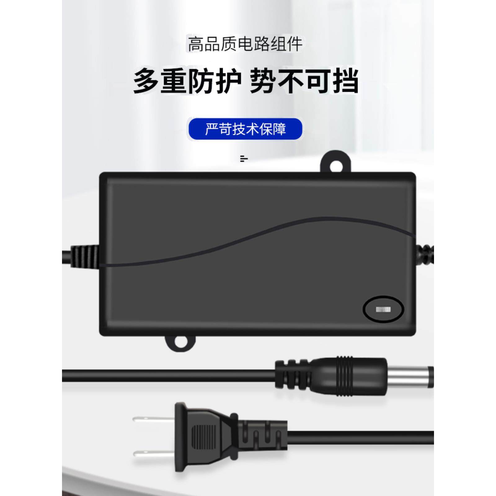 24V2A净水器电源1.5A3A5A6A10A12A纯水机电机潜水泵壁挂式适配器