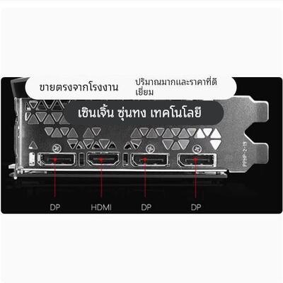 七彩虹RTX2070 2080 SUPER Gaming ES 8G显卡挡板挡片 卡条档板AI