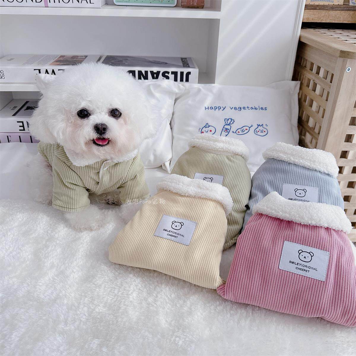 宠物衣服狗狗棉服棉衣夹棉加绒冬装保暖加厚灯芯绒比熊泰迪博美同
