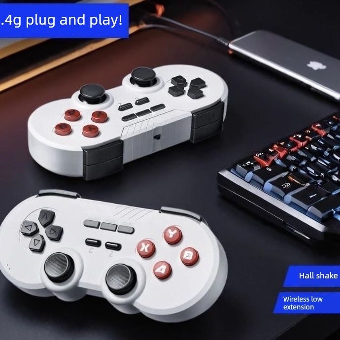 E5/E5PLUS/Dy20 无线专用&PC街机模拟器通用摇杆街机掌机一拖二AI