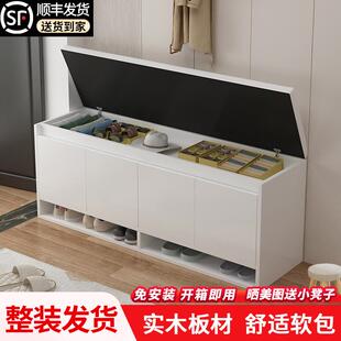 实木换鞋凳门口家用轻奢高级感鞋柜坐凳一体软包鞋架穿鞋凳免安装