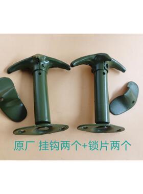 北汽吉普2122020S2020VJ2023机盖挂钩保险锁机盖锁原厂包邮AI