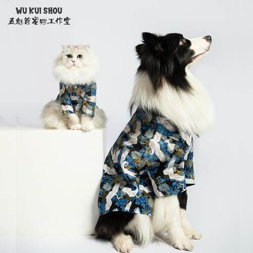五魁首狗狗宠物衬衫猫咪衣服中大型犬泰迪雪纳瑞无毛猫覆古唐装同