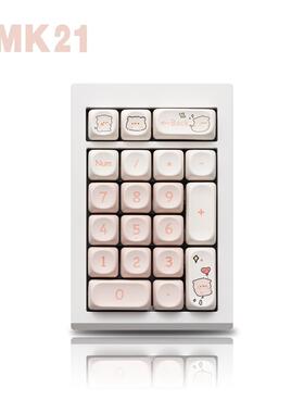 佐亚LMK21铝坨坨机械数字小键盘套件三模无线padRGB21键via改键AI