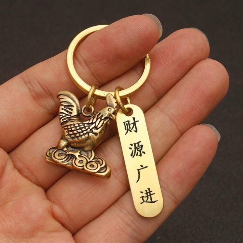 保平安黄铜仿古大吉大利小公鸡挂件生肖鸡金钱鸡钥匙扣吊坠招财AI图片
