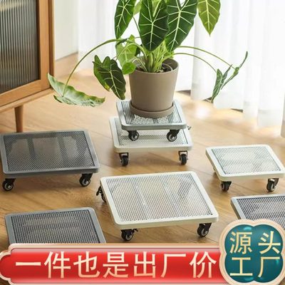 长方形移动花盆托盘网面万向轮带刹车特大号正方形底座带静音滚轮