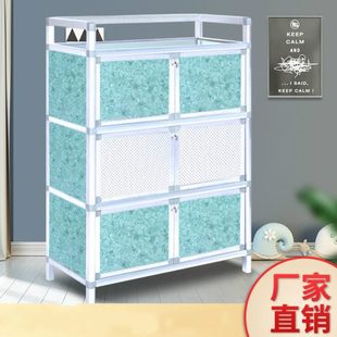 多功能放碗厨房置物架 碗柜家用橱柜简易柜子储物收纳柜铝合金组装