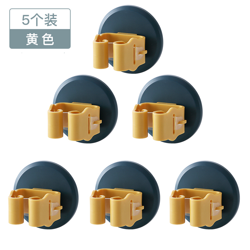 家居厨房卫e生间用品用具小百货大全浴室收纳神器置物架免打孔壁
