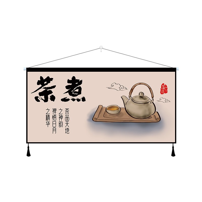 定制新中式禅意茶室书房背景w墙装饰画客厅卧室挂布背景布布艺挂图片