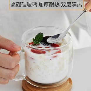 双层玻璃咖啡杯加厚耐高温透明早餐杯带盖勺家用带把水杯直饮茶杯