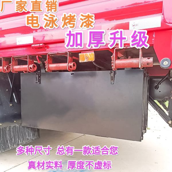 货车工具箱加装铁皮大型号东风江淮福田解放重汽陕汽车载用外置箱