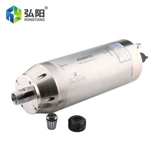 5.5 翰琪前程1.5 2.2 3.2 7.5kw恒轉(zhuǎn)矩石材金屬雕刻水冷主軸電機(jī)