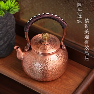 复古提梁小铜壶煮茶烧水壶纯手工紫铜壶纯铜办公室小巧电陶炉家用