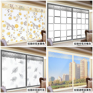 卧室加厚保暖帘保温膜挡风防尘防冻防寒 保暖窗帘密封窗户防风冬季
