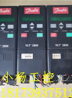 丹佛斯VLT2900变频器VLT2915 2907 2905 2911 2922 PT4B20STR包好