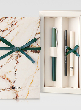 ipluso意索城市北欧风金属签字笔礼盒高端颜值商务宝珠笔男女士签