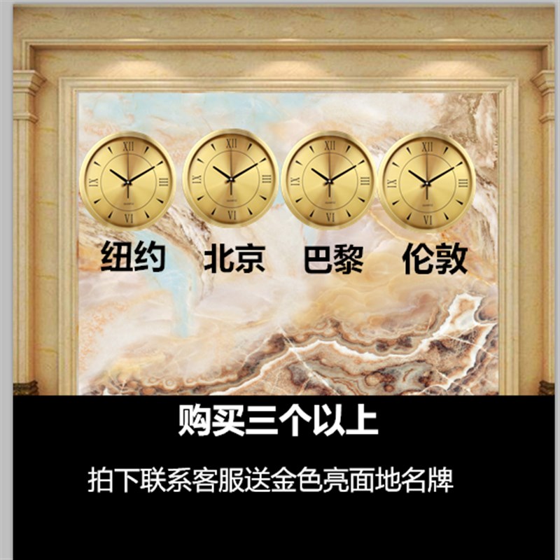 酒店大堂挂钟宾馆前台时钟创意金属圆形静音客厅挂钟金色世界时钟