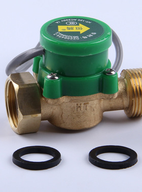 HT120 6转6 120W水流开关 220V 1A