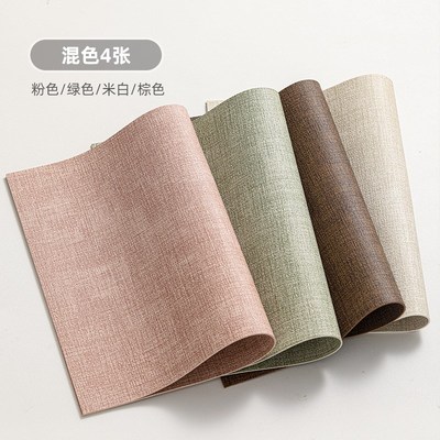 pu餐垫北欧风防水n防油防烫耐高温西餐垫子隔热垫长方形家用餐桌