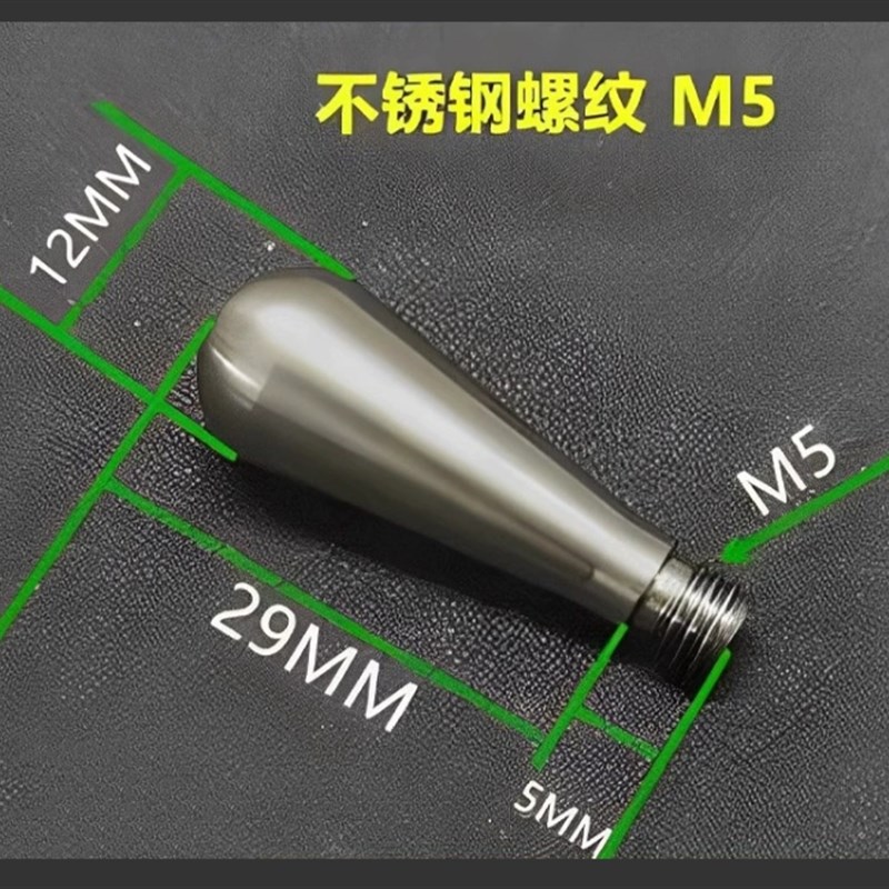304不锈钢手柄推杆M4M5M6M8M10固定螺丝不Q滑丝家具抽屉机床拉杆