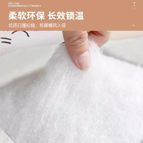 冬季棉门帘加厚家用空调保暖保温防风隔断帘挡风防寒免打孔自吸帘