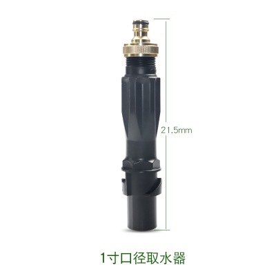 户外园林取水器草坪绿化带接水管地D插取水阀6分1寸快速地插接头