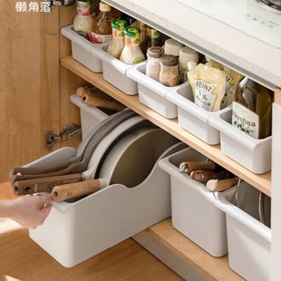 懒角落厨房收纳盒锅盖架置物架塑料锅具收纳架橱柜收纳盒储物架子