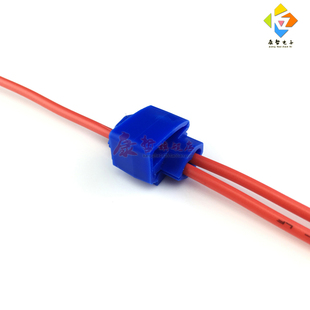只 蓝色快速免破线夹 分线接线端子 电线连接器接头 软线卡子