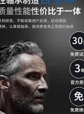 德国MUH加厚轴承2列27滚珠22922ZZ