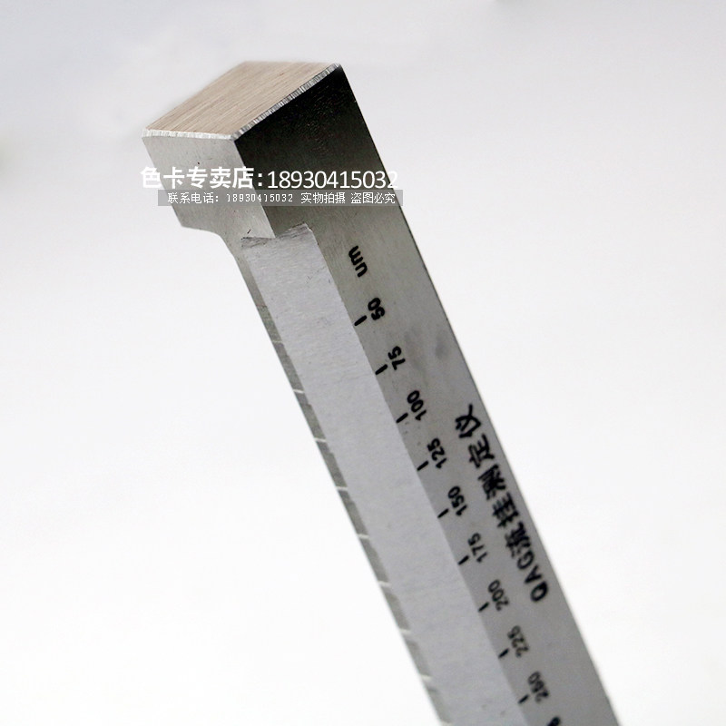 流挂测定仪流挂仪流挂测试仪色漆流挂测定器流挂仪刮涂器