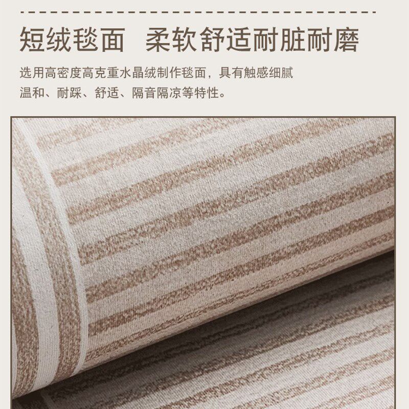 粉色草莓熊转椅地垫办公卧室书桌书房转椅地毯儿童学习桌地垫子