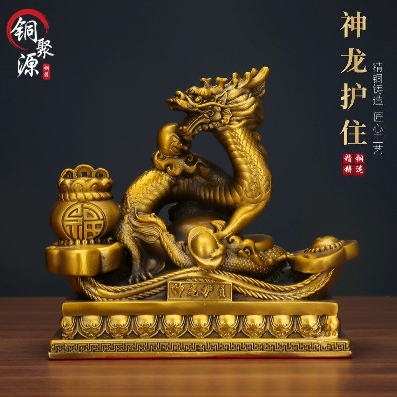 十二生肖纯黄铜属相全鼠牛虎兔龙蛇马羊猴鸡狗装饰工艺品,家居饰品,装饰摆件,淘宝优惠券,粉丝福利购,淘宝优惠卷