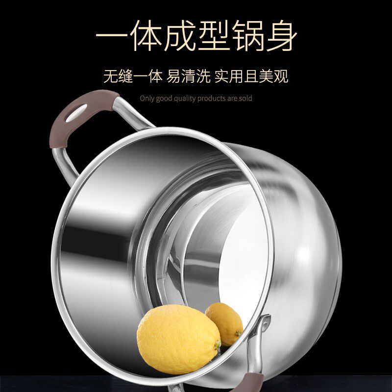 赫巴兹蒸锅蒸格煲粥蒸馒头燃气灶汤锅