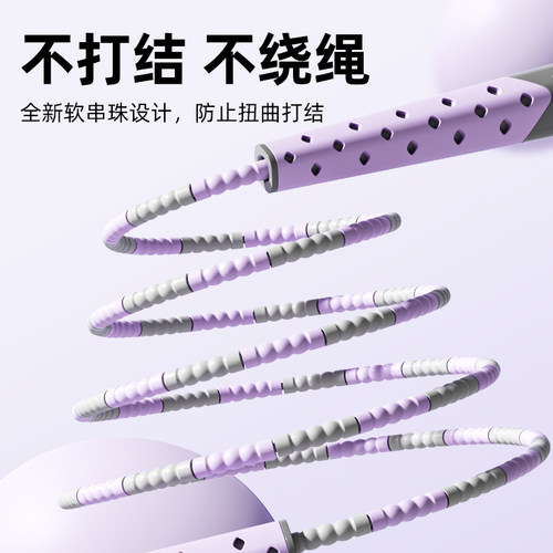 儿童竹节跳绳中小学生专用调节幼儿园初学中考体育健身绳子