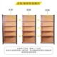 超市木纹货架店面展柜子母婴店便利店文具店商品展示架钢板