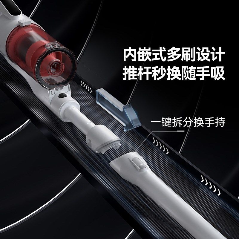 德尔玛吸尘器小型大吸力吸拖一体手持式猫毛地毯吸尘