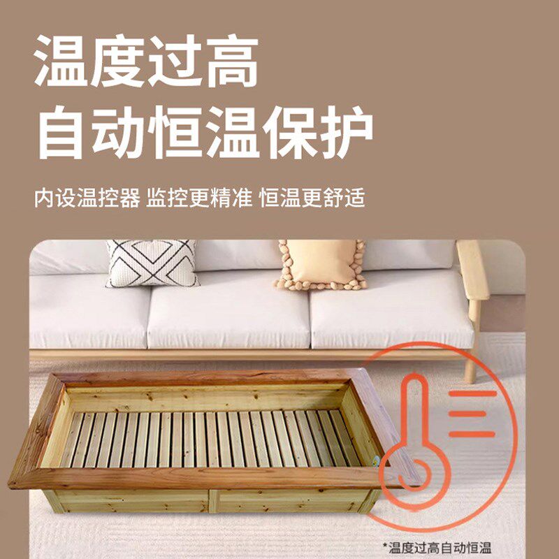 湖南怀化烤火箱取暖器躺暖脚电火桶实木电火箱冬天电热烤脚