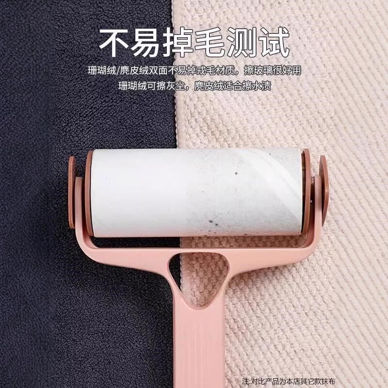 魔力抹布擦水印吸水去污渍保洁洁鹿皮毛巾擦巾